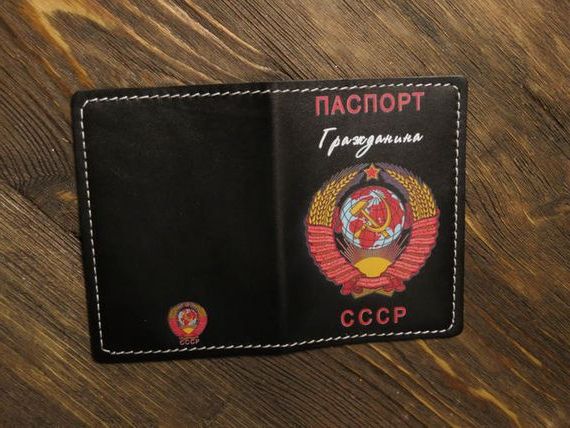 прописка в Шелехове